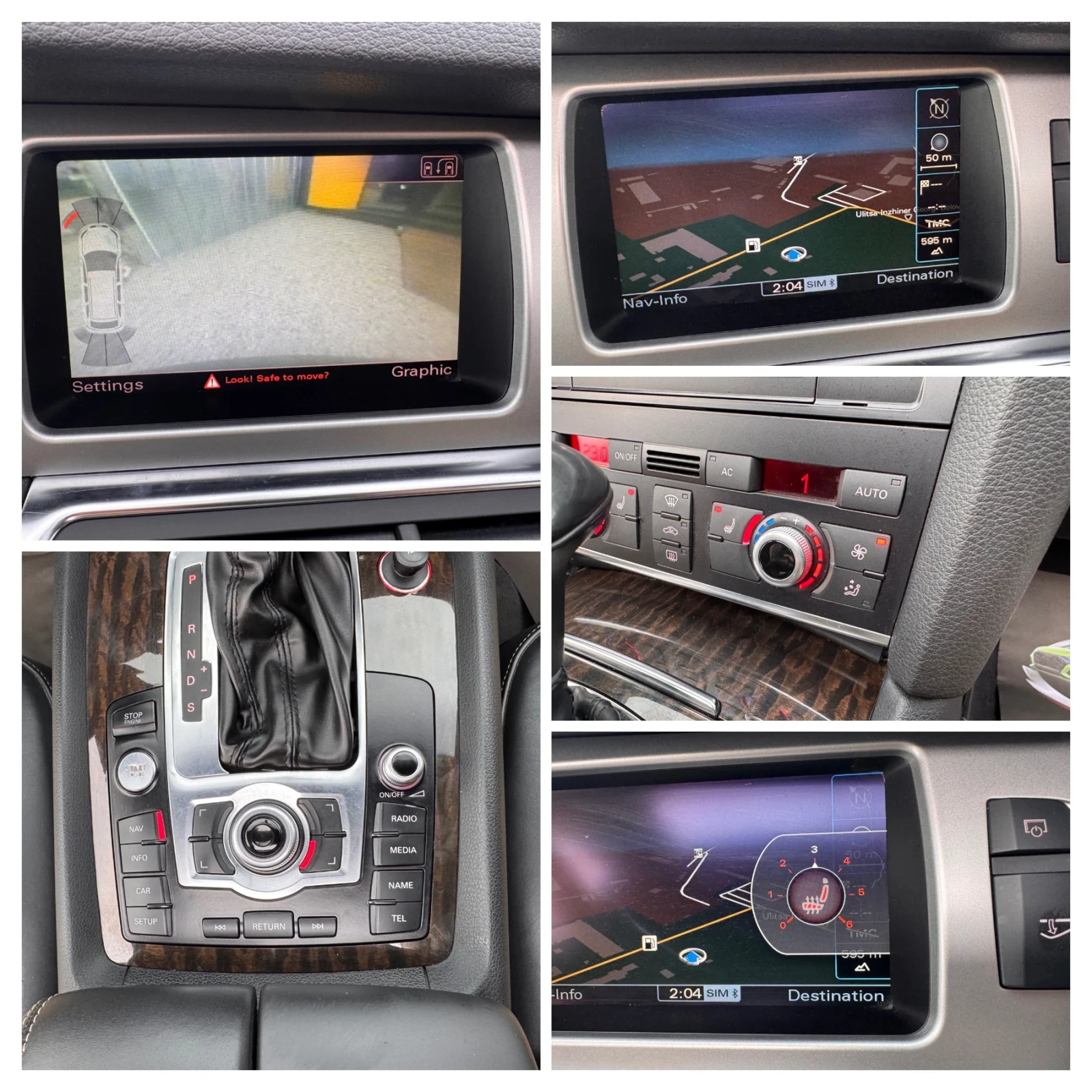 Audi Q7 4.2d/V8/INDIVIDUAL/DVD/ВС.ЕКСТРИ/ПОРЪЧКОВА///, снимка 15 - Автомобили и джипове - 54220014