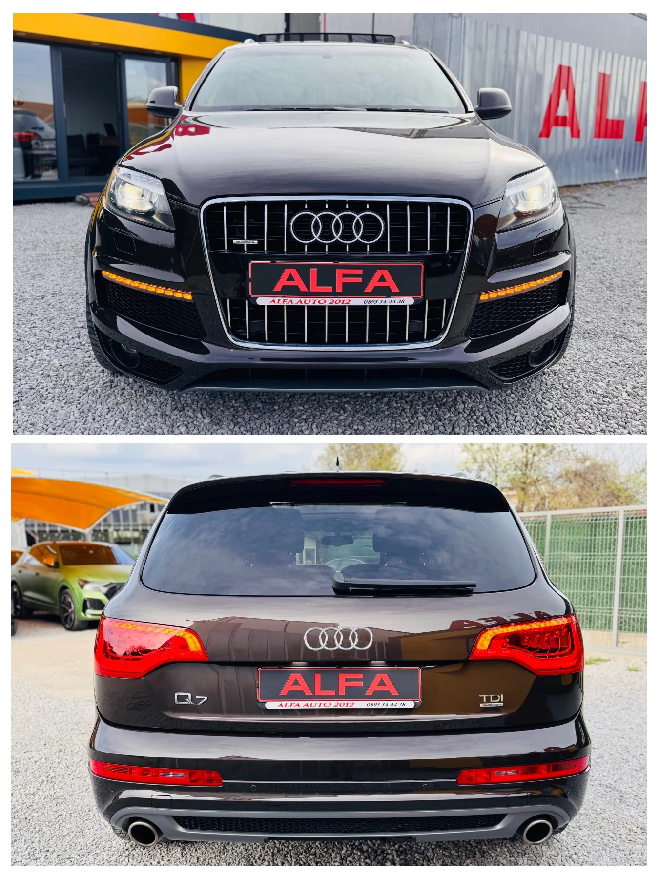 Audi Q7 4.2d/V8/INDIVIDUAL/DVD/ВС.ЕКСТРИ/ПОРЪЧКОВА///, снимка 8 - Автомобили и джипове - 54220014