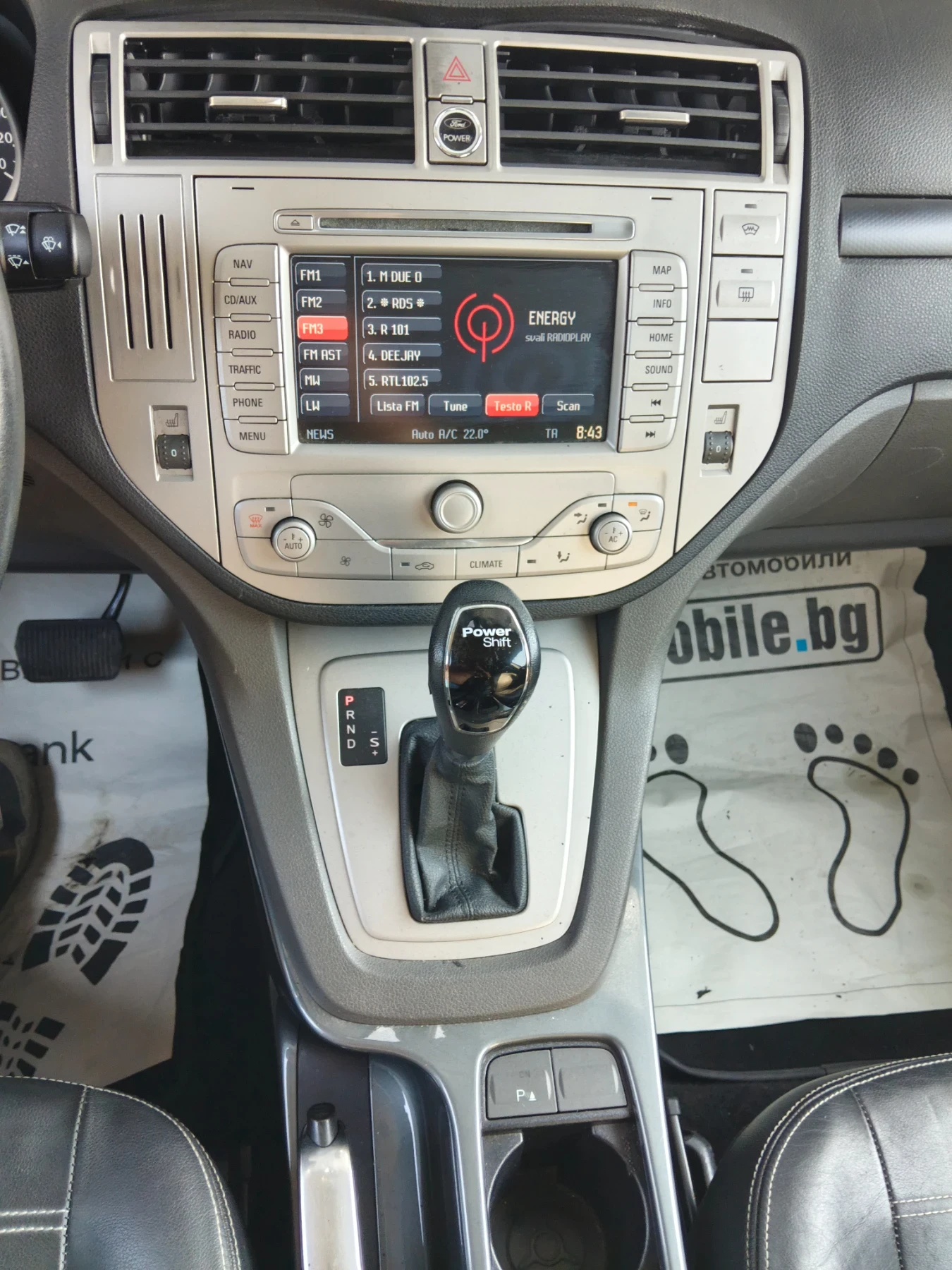 Ford Kuga 2.0 CDTI, снимка 15 - Автомобили и джипове - 56041333
