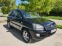 Обява за продажба на Kia Sportage 4x4 LPG ТОП ~12 200 лв. - изображение 2