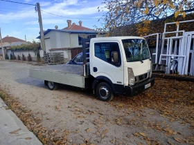 Nissan Capstar 2, 5, снимка 1