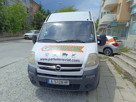 Opel Movano | Mobile.bg    3