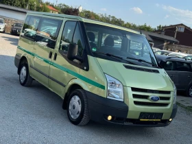 Ford Transit 2.2TDCI 140кс 6с КЛИМАТИК 9-места