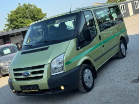 Обява за продажба на Ford Transit 2.2TDCI 140кс 6с КЛИМАТИК 9-места ~11 999 лв. - изображение 2