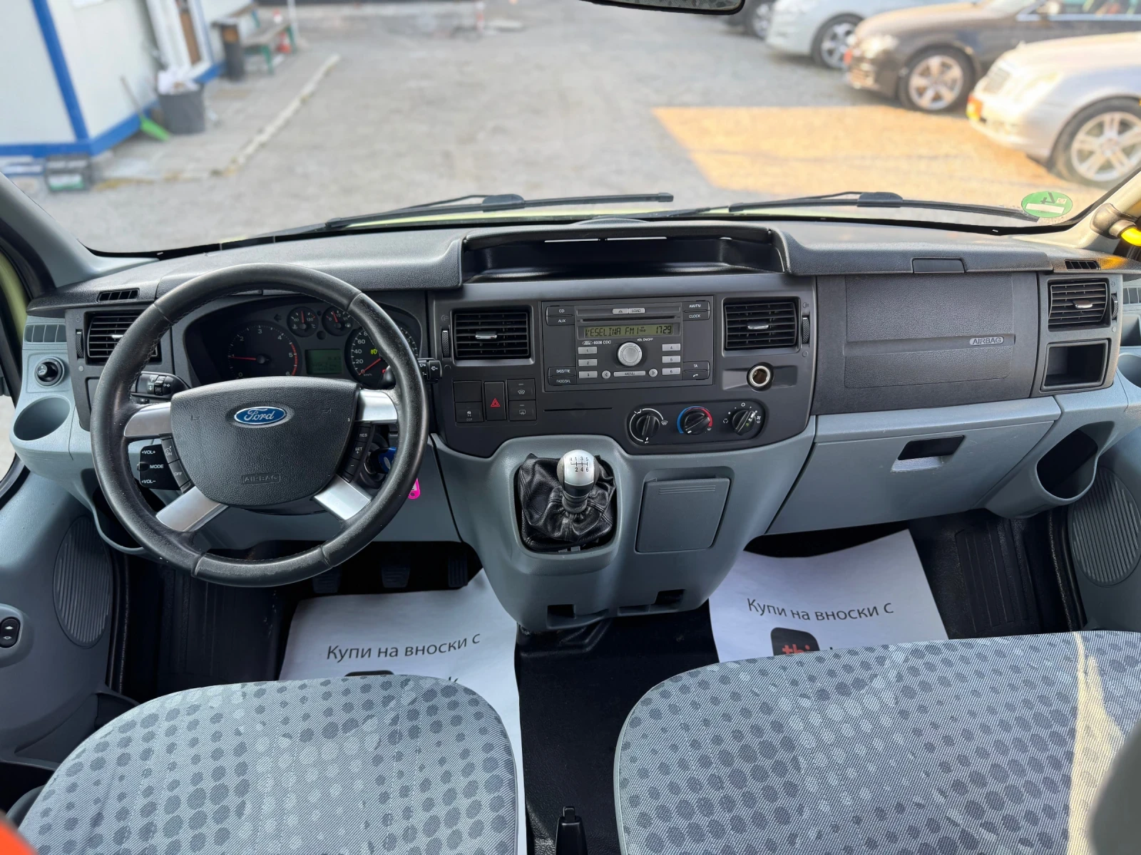 Ford Transit 2.2TDCI 140кс 6с КЛИМАТИК 9-места - изображение 9