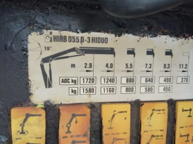 Mercedes-Benz Atego 818, снимка 10