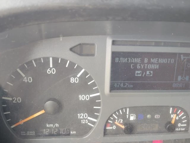 Mercedes-Benz Atego 818 | Mobile.bg   11