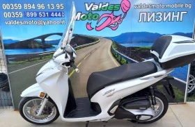 Honda Sh 350 ABS LED , снимка 6