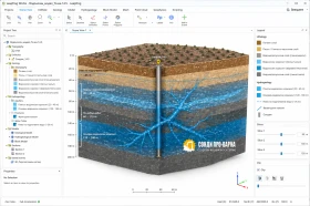 ����� �������������� ������ ������� �� ���� � �������� ERT 32-������ �� 600 � | Mobile.bg � ����� ������ 6