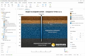 ����� �������������� ������ ������� �� ���� � �������� ERT 32-������ �� 600 � | Mobile.bg � ����� ������ 5