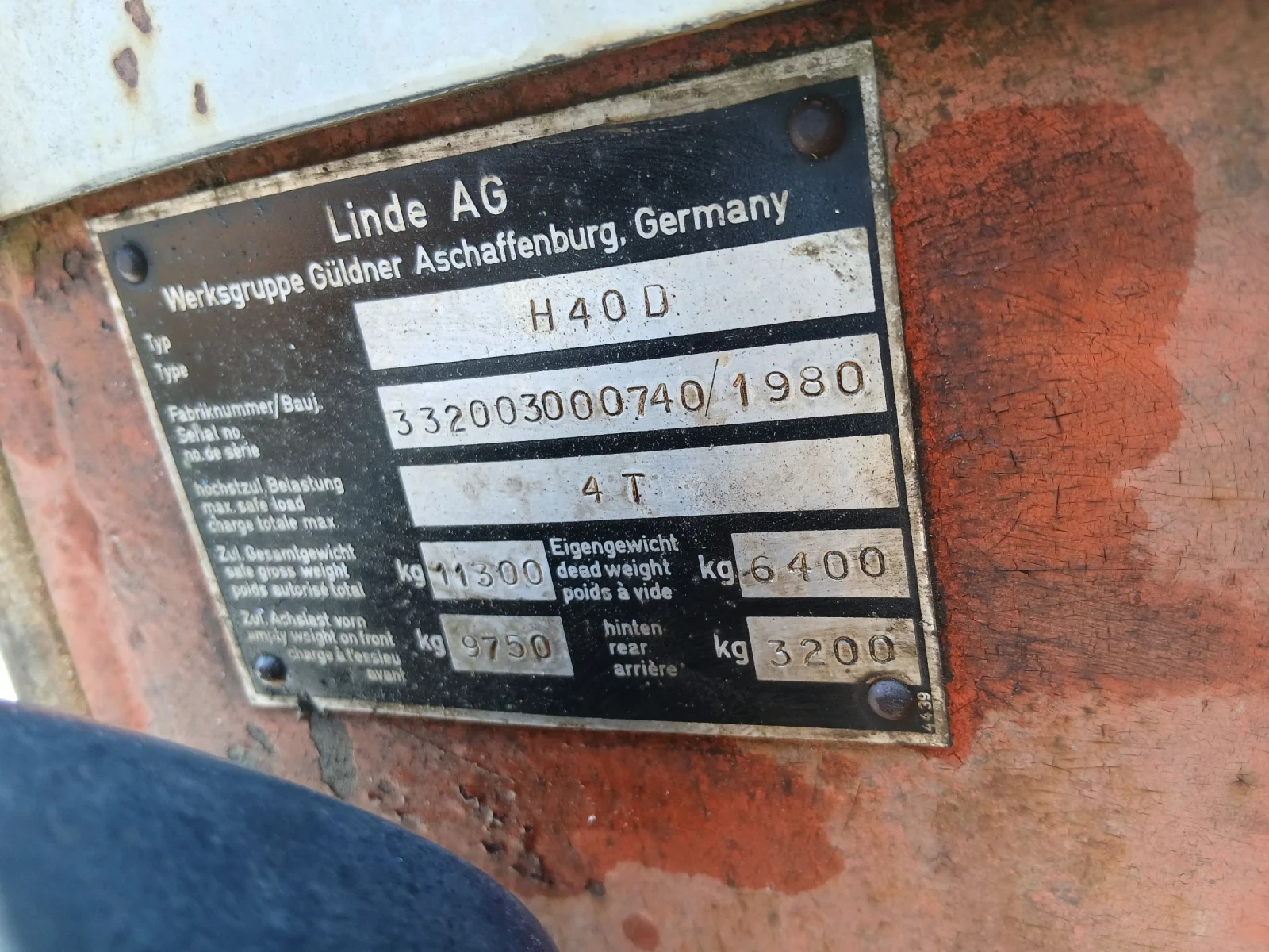������� Linde H40D - Deutz - 70�.�. | Mobile.bg � ����������� 4