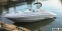 Обява за продажба на Моторна яхта Sea Ray ~27 000 лв. - изображение 11
