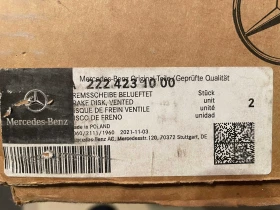 W222 спирачни дискове 4 бр. оригинални чисто нови, снимка 2