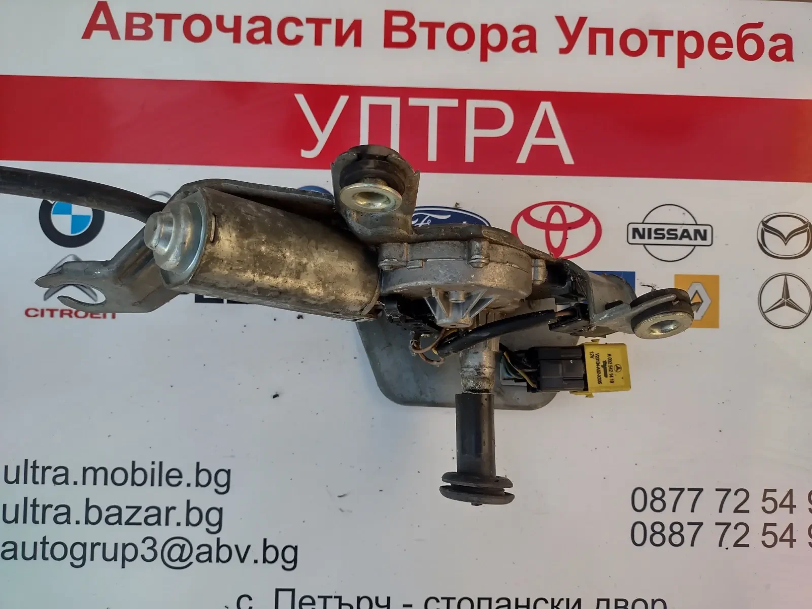 1638203142     Mercedes M-Class W163  F006WM0611 | Mobile.bg   4