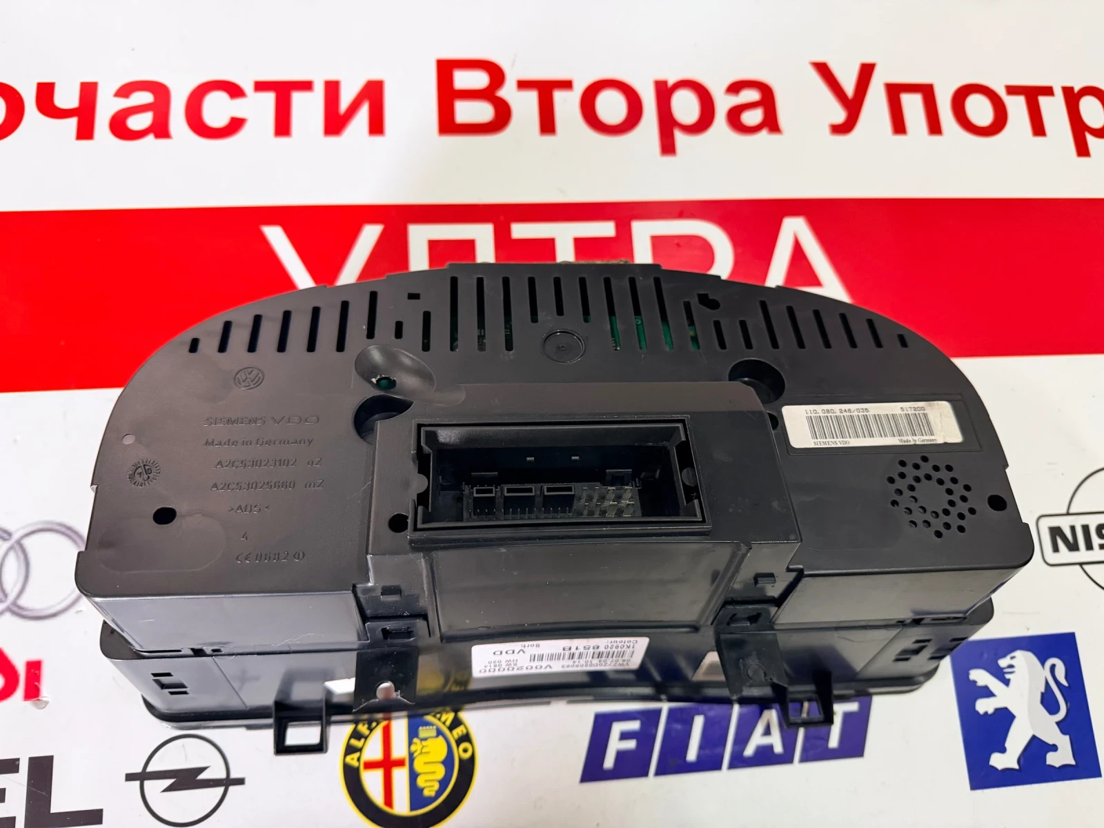 1K0920851B ���������� VW Golf 5 1K0920 851 B | Mobile.bg � ����������� 2