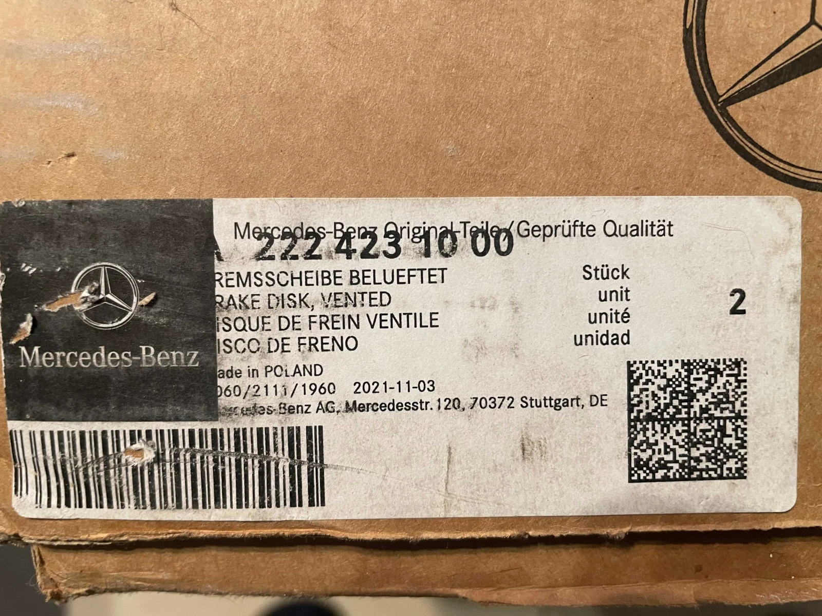 W222 спирачни дискове 4 бр. оригинални чисто нови, снимка 2 - Части - 54171750