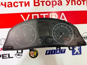 1K0920851B Километраж VW Golf 5 1K0920 851 B