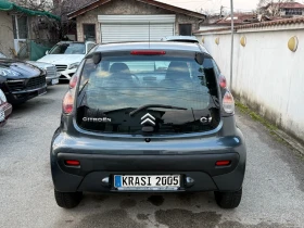 Citroen C1 1.0I AUTOMATIC, снимка 5