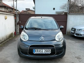 Citroen C1 1.0I AUTOMATIC, снимка 2