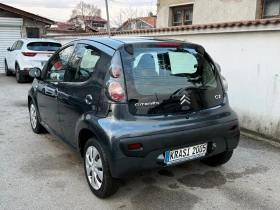 Citroen C1 1.0I AUTOMATIC, снимка 4