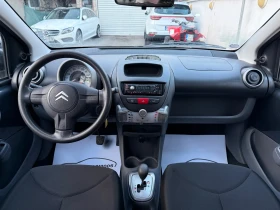 Citroen C1 1.0I AUTOMATIC, снимка 10