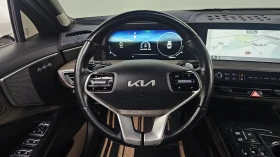 Kia K8 3.5LPG TRENDY autogeorge.com, снимка 13