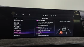Kia K8 3.5LPG TRENDY autogeorge.com, снимка 16