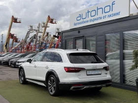 Audi A4 Allroad QUATTRO/2.0TFSI/265K.C./7AT, снимка 3