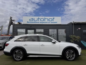 Audi A4 Allroad QUATTRO/2.0TFSI/265K.C./7AT, снимка 5