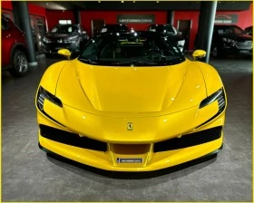 Ferrari SF 90 Stradale* Giallo Triplo Strato | Mobile.bg    2