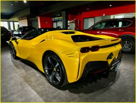 Ferrari SF 90 Stradale* Giallo Triplo Strato | Mobile.bg    4