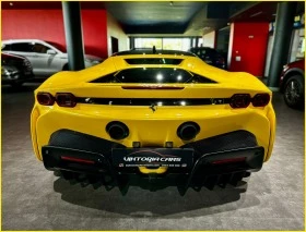 Ferrari SF 90 Stradale* Giallo Triplo Strato | Mobile.bg    5