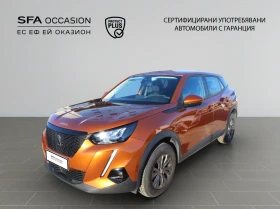     Peugeot 2008 ACTIVE PACK 1.2 PureTech 130 EAT8 EURO6//2110R02