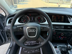 Audi A4 2.0*  * * * *  | Mobile.bg    14