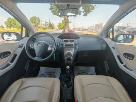 Toyota Yaris 1.3 99 .. !!172000 !! | Mobile.bg    12