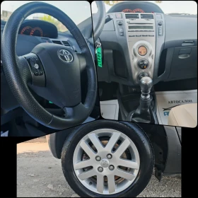 Toyota Yaris 1.3 99 .. !!172000 !! | Mobile.bg    13