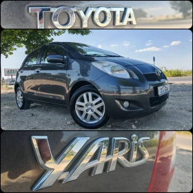 Toyota Yaris 1.3 99 .. !!172000 !! | Mobile.bg    17