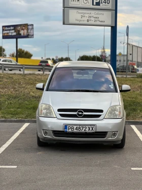 Обява за продажба на Opel Meriva 1, 4 GAZ ~3 599 лв. - изображение 9