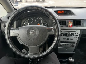 Обява за продажба на Opel Meriva 1, 4 GAZ ~3 599 лв. - изображение 5