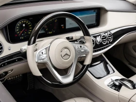 Mercedes-Benz S 560 LONG / 4Matic / BURMESTER / 360 / ОБДУХВАНЕ - 85000 лв. / 43459.81 € - 65290794 10