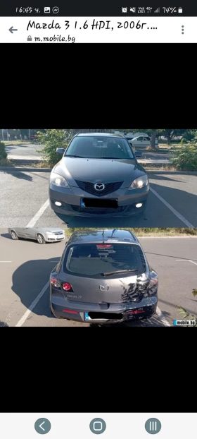Mazda 3, снимка 5 — Bazar.bg Mazda 3, снимка 5