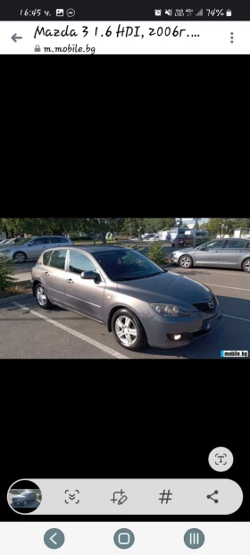 Mazda 3, снимка 2 — Bazar.bg Mazda 3, снимка 2