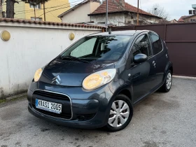 Citroen C1 1.0I AUTOMATIC