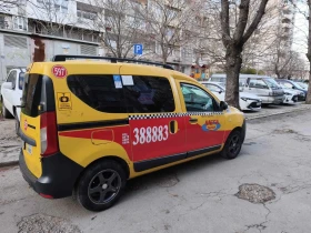 Dacia Dokker undefined | Auto.bg — изображение 3