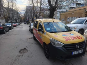 Dacia Dokker undefined | Auto.bg — изображение 4