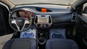 Hyundai I20 1.3i/80hp-��� | Mobile.bg � ����� ������ 13