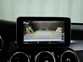Mercedes-Benz C 200 W205 AVANTAGARDE| �������| HEAD UP DISPLAY| ������ | Mobile.bg � ����� ������ 15