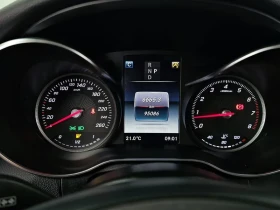 Mercedes-Benz C 200 W205 AVANTAGARDE| �������| HEAD UP DISPLAY| ������ | Mobile.bg � ����� ������ 8