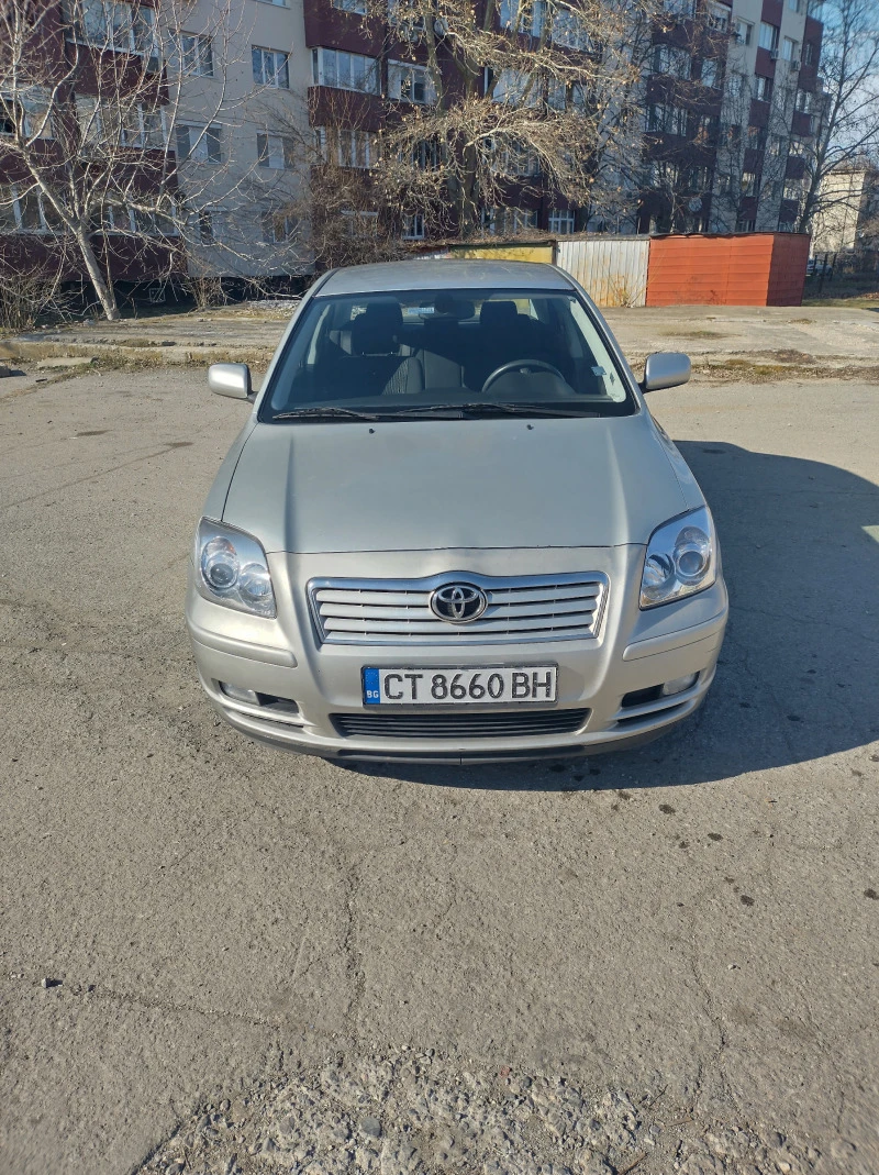 Toyota Avensis 1.8 , снимка 2 - Автомобили и джипове - 47311775