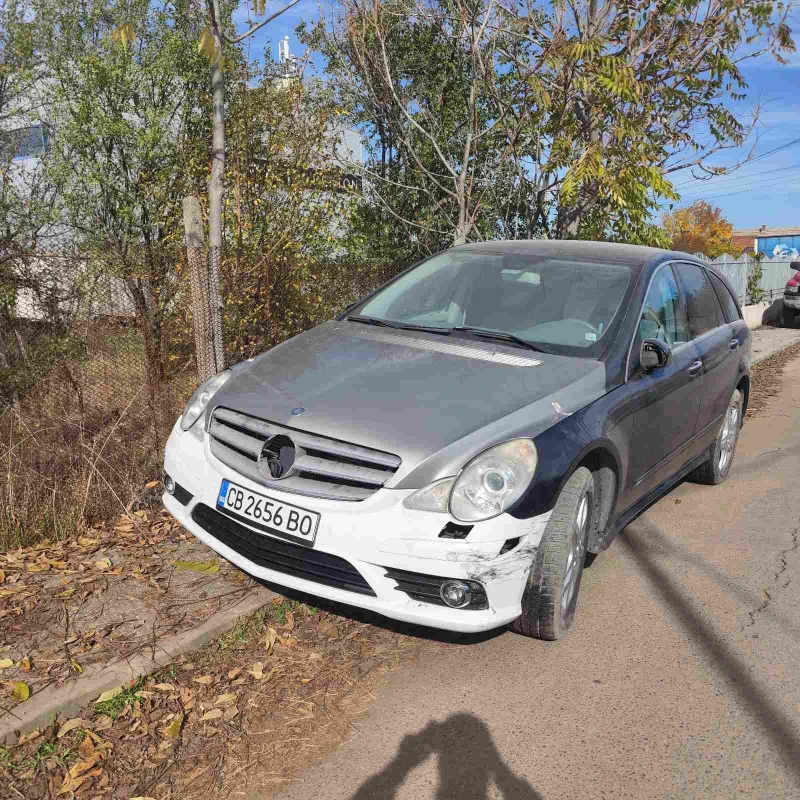 Mercedes-Benz R 320
